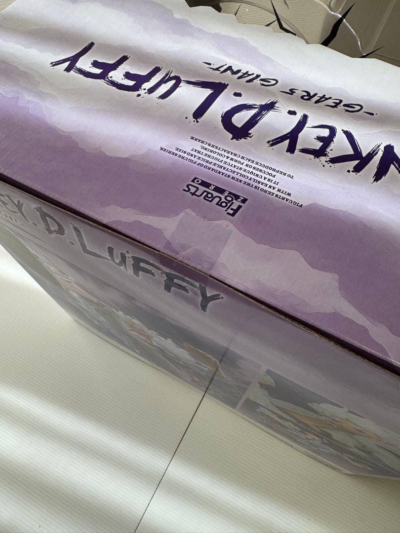 【新品未開封】フィギュアーツZERO 超激戦 ルフィ ギア5 巨人