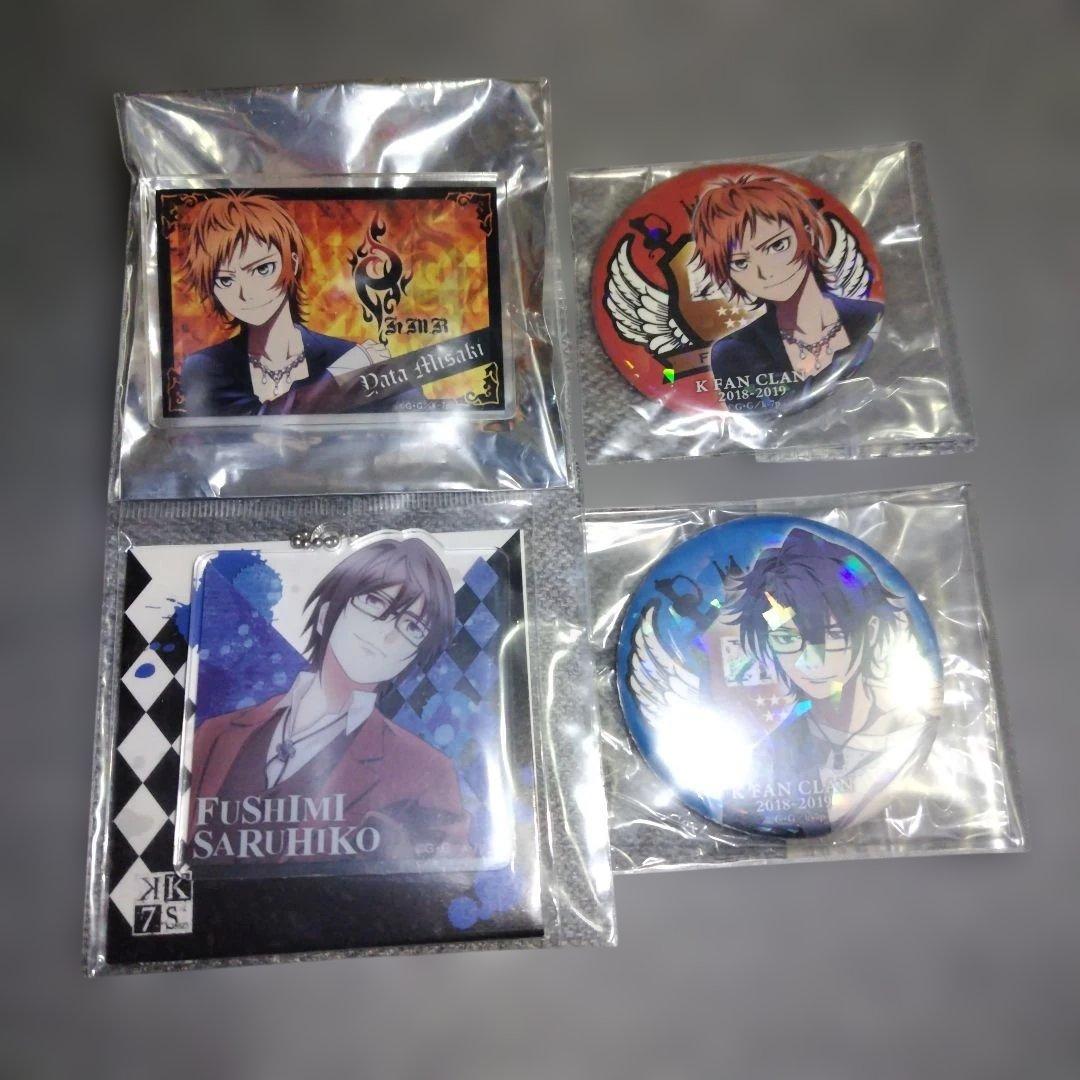 K SEVEN STORIES 伏見猿比古