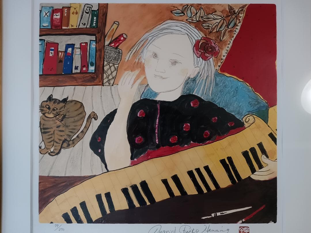 フジ子・ヘミング 【母の贈り物】 シルクスクリーン