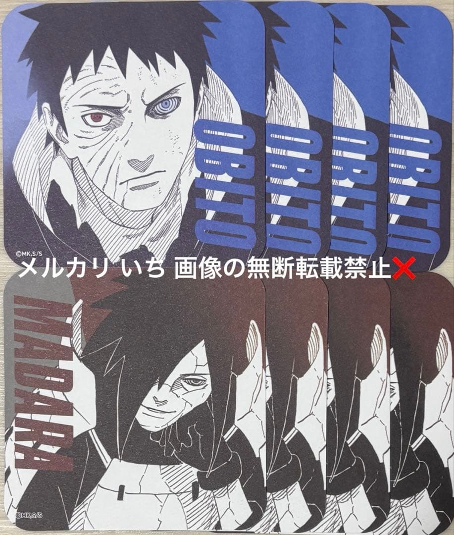 NARUTO疾風伝 木製カレンダー シート