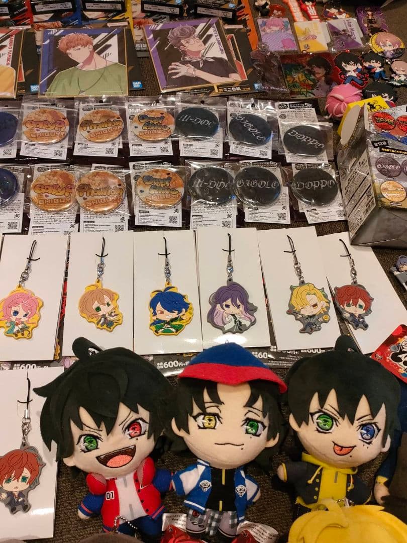 ヒプノシスマイク　グッズ　セット　ぬいぐるみ　キーホルダー