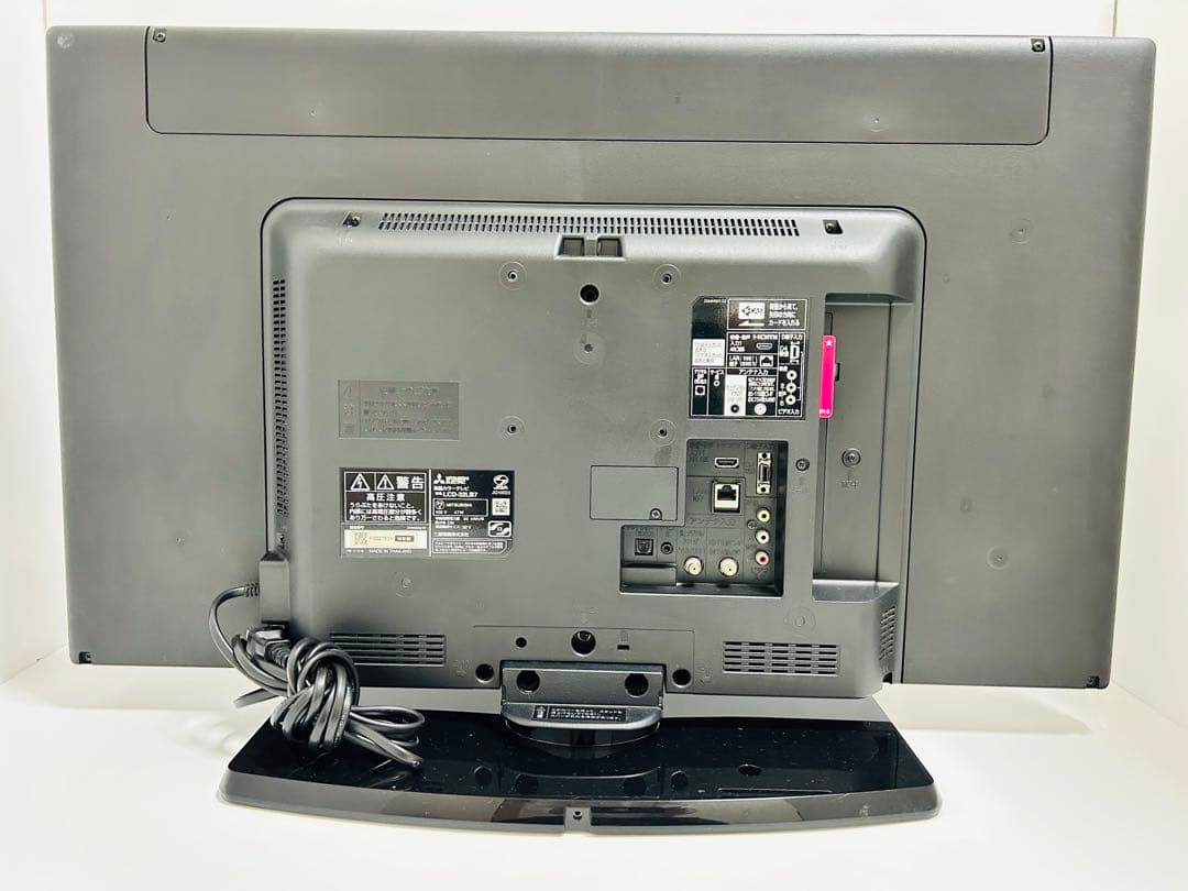 【4月14日まで】三菱32型液晶テレビREAL LCD-32LB7