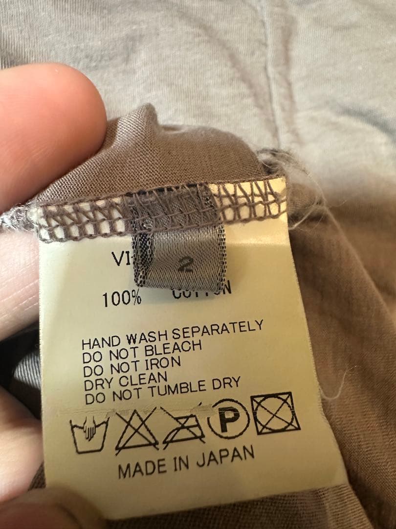 The Viridi anne レイヤード ロングパーカー サムホール y2k