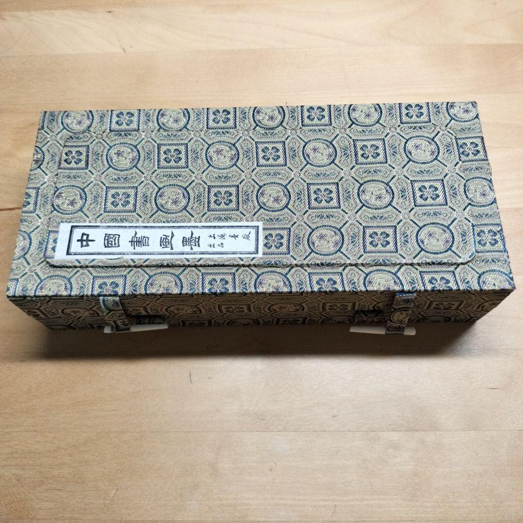 中国墨 鉄斎翁書画宝墨 油煙101 国華第一