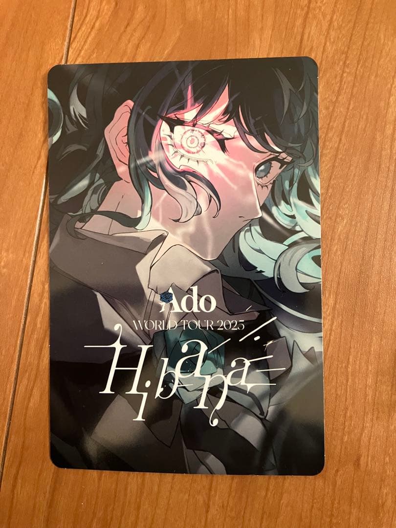 Adoワールドツアー2025 VIP席限定グッズセット