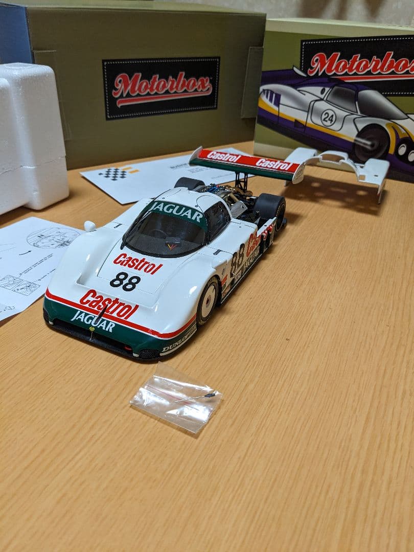 エグゾト 1/18　ジャガー XJR9