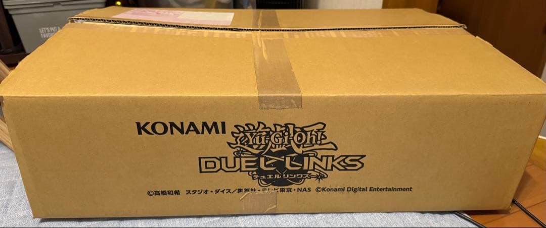 遊戯王 デュエルリンクス 3周年記念 ラーの翼神竜クッション 未開封