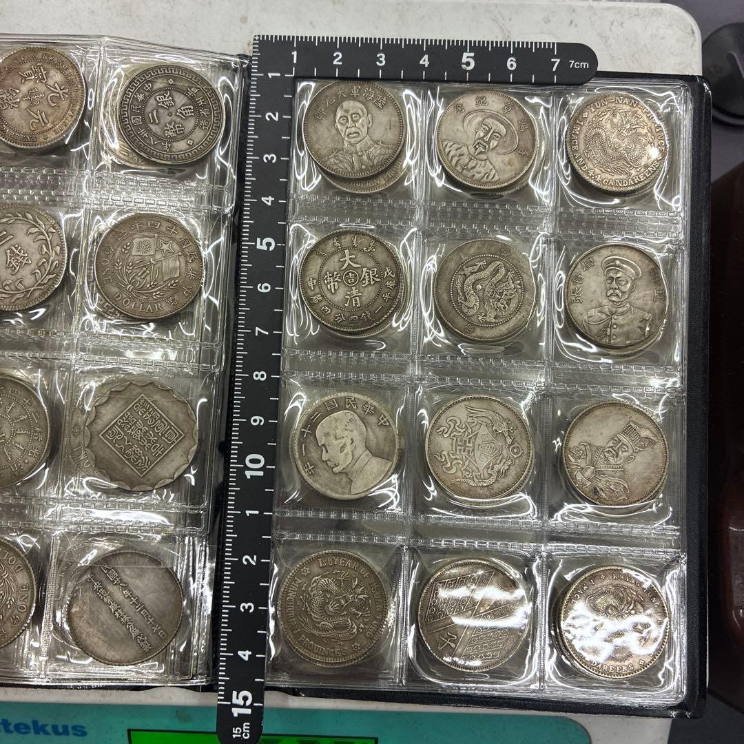 k*o様 旧家蔵出 中国歴代 貨幣 通宝 貨幣 まとめ120枚入