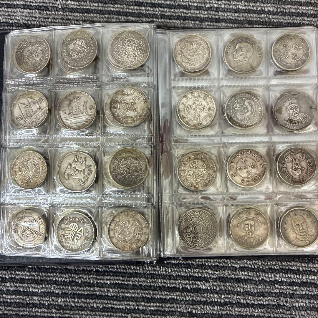 k*o様 旧家蔵出 中国歴代 貨幣 通宝 貨幣 まとめ120枚入