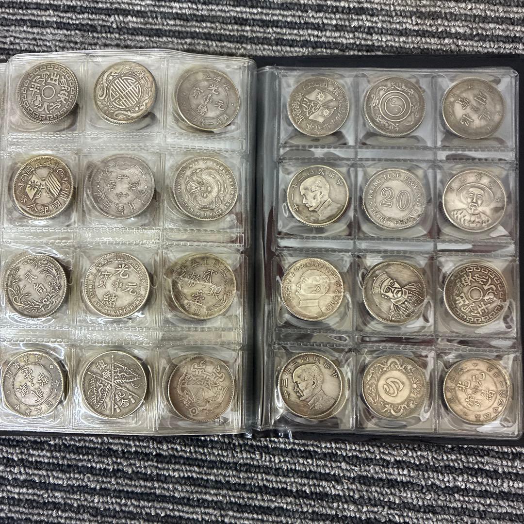 k*o様 旧家蔵出 中国歴代 貨幣 通宝 貨幣 まとめ120枚入