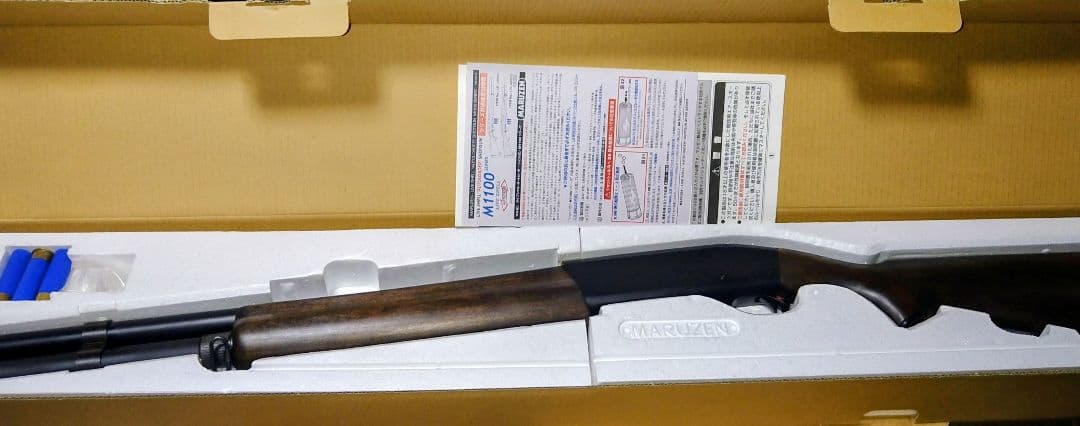 マルゼン M1100 ウッドストックバージョン