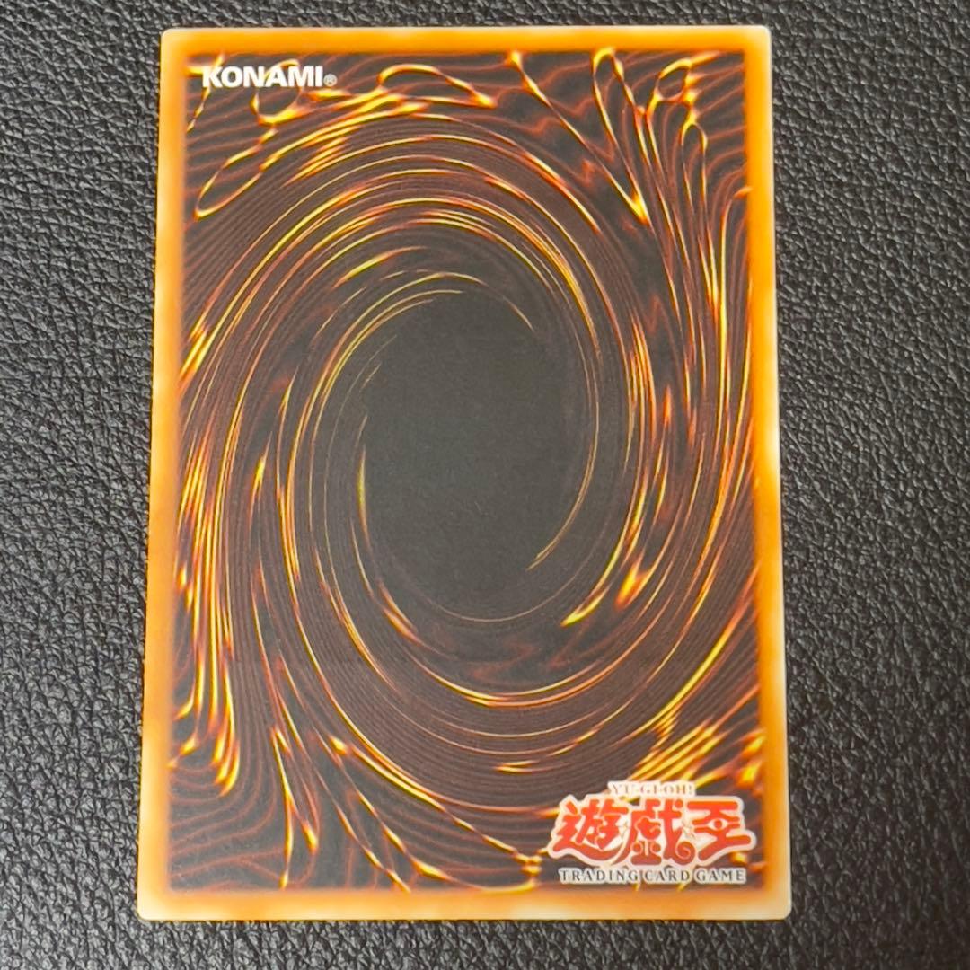 遊戯王　ダークカタパルター　旧アジア版　レリーフ　CRV-AE013