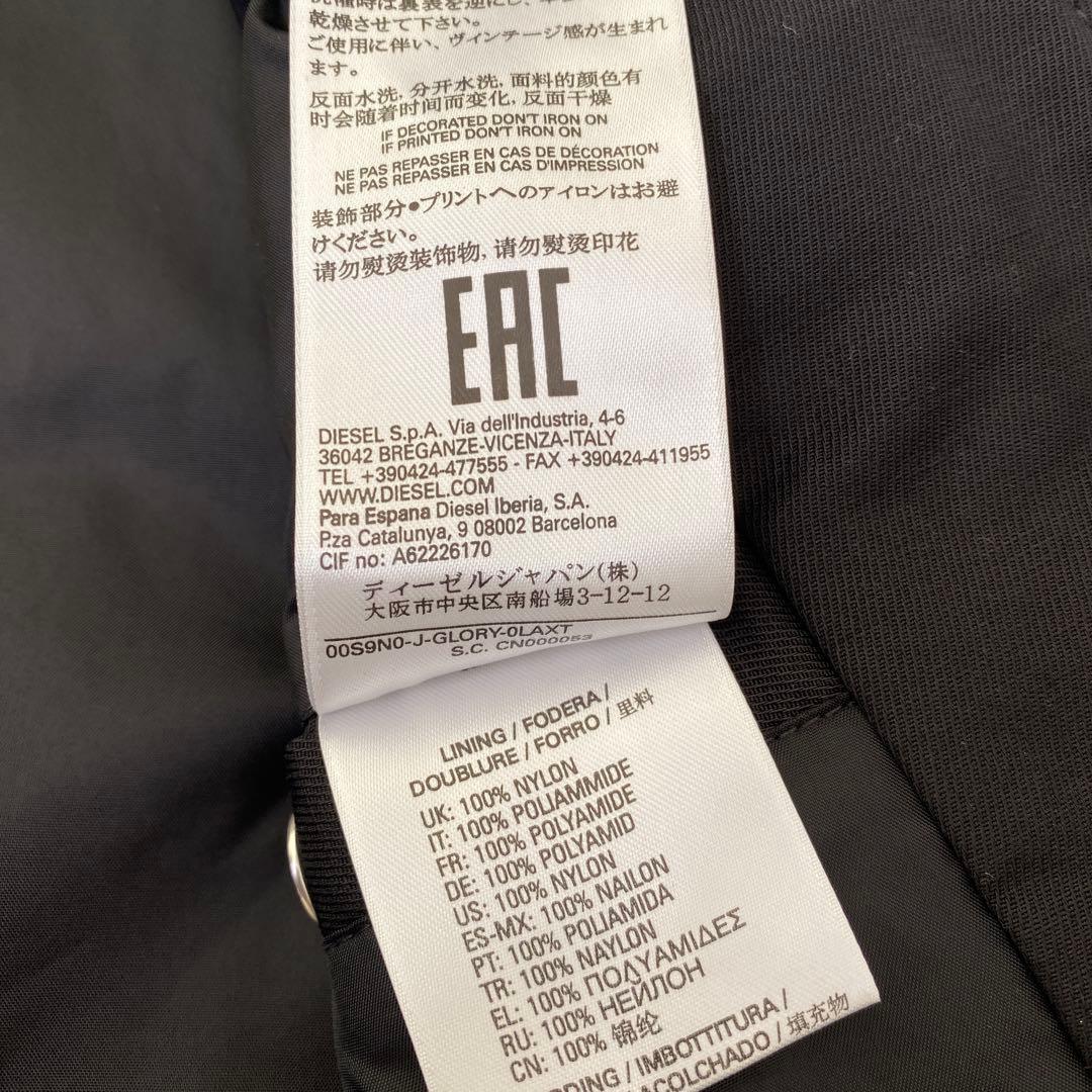 DIESEL ディーゼル コットン シングルライダース ブラック