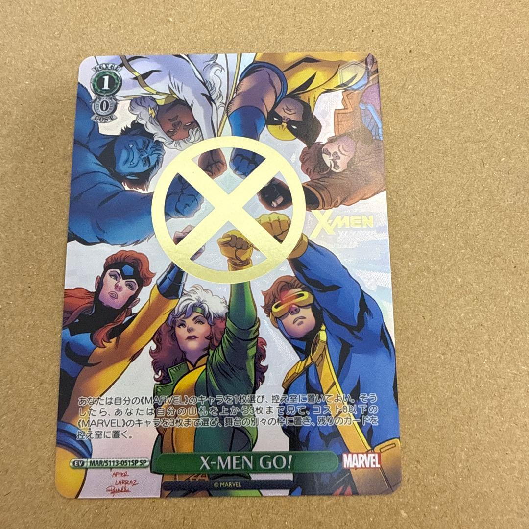 ヴァイスシュヴァルツ MARVEL X-MEN GO! SP