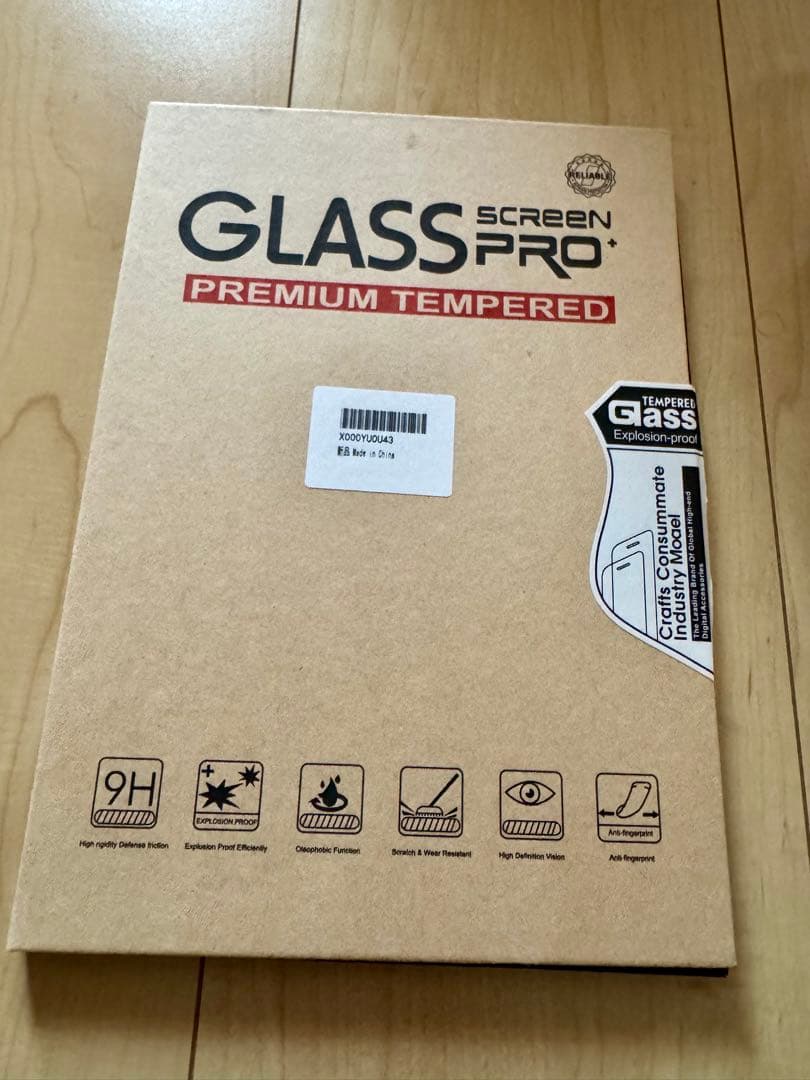 IPad Mini A17 PRO 128gb - スペースグレイ