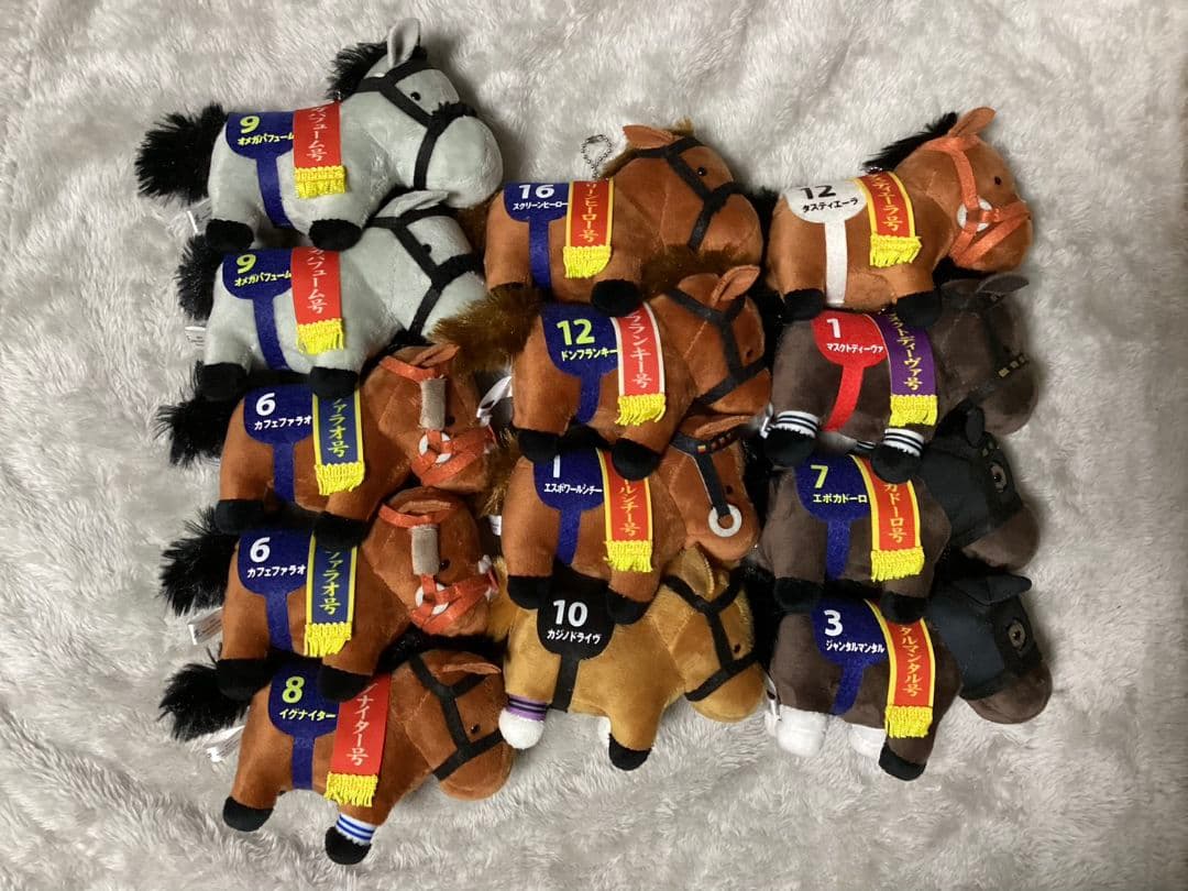 サラブレッドコレクション マスコットボールチェーン ぬいぐるみ 競馬 ストラップ