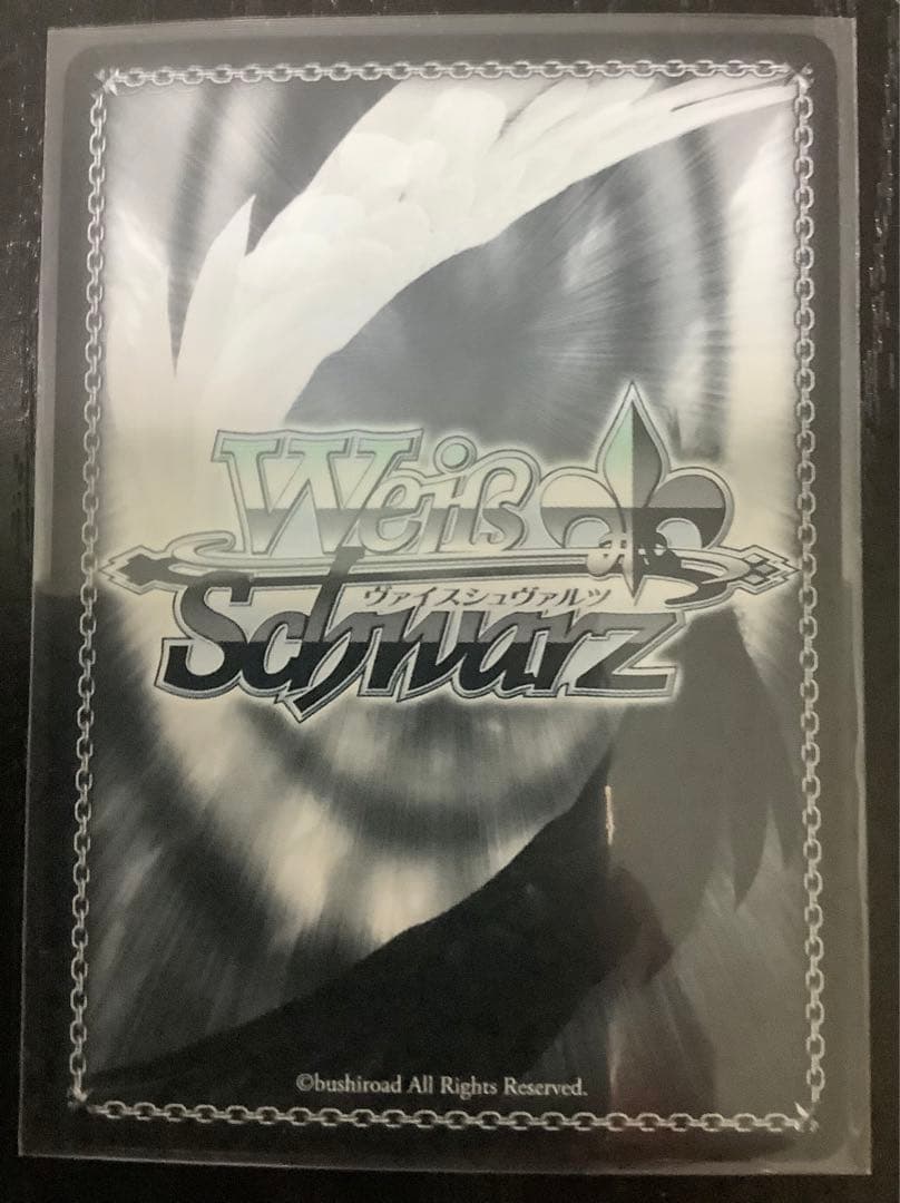 ヴァイスシュヴァルツ アズールレーン ベルファスト SEC