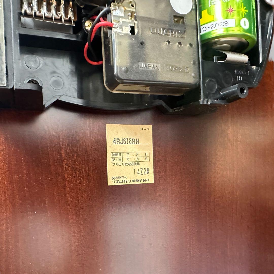 希少品 高級 完動品 ホールクロック リズム時計 木製 振り子 約180cm