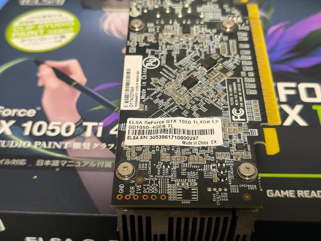 [動作確認済み] ELSA GeForce GTX 1050 Ti 4GB LP