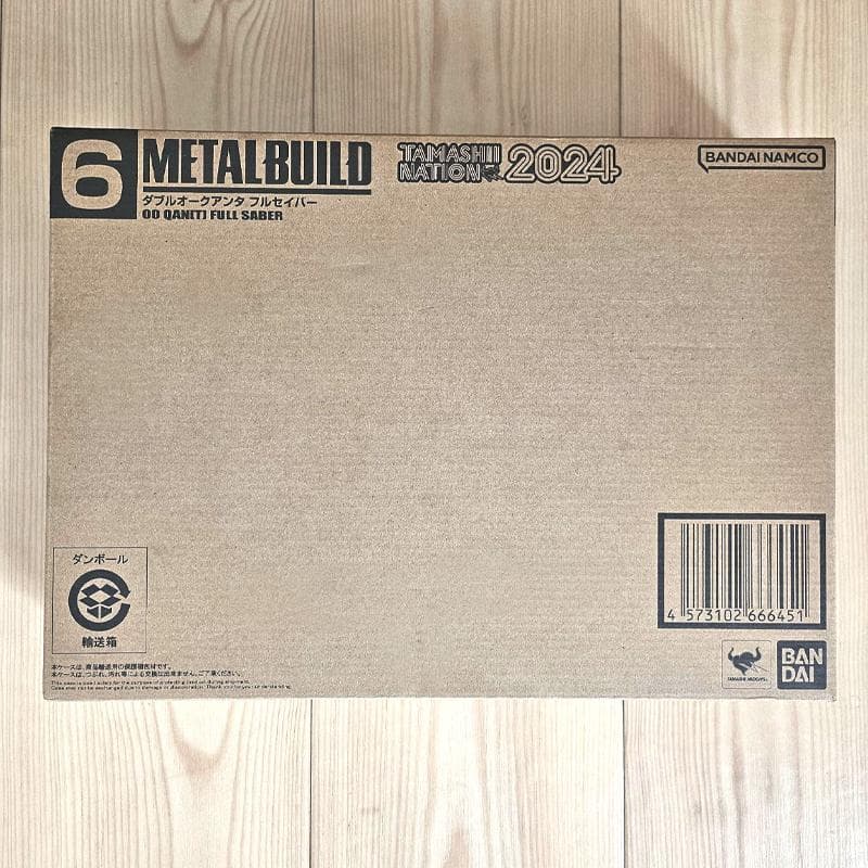 【新品・未開封品】L BUILD ダブルオークアンタ　フルセイバー