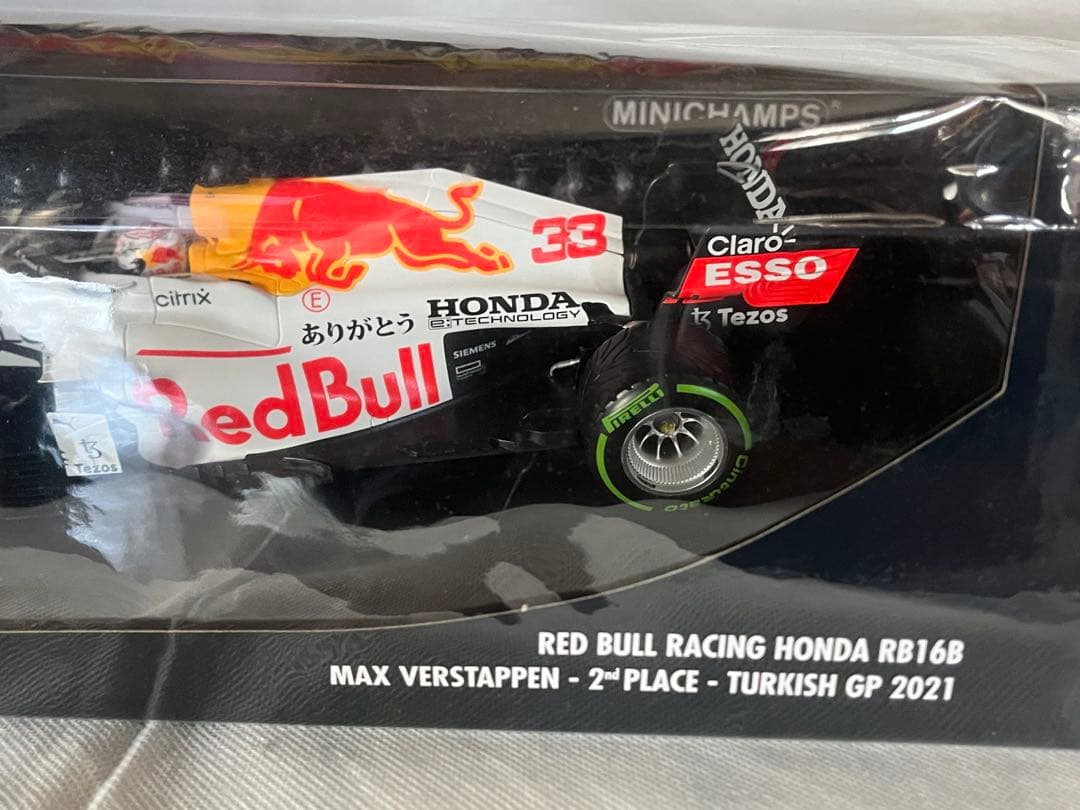 ミニチャンプス1/18レッドブルF1マックスフェルスタッペントルコGP2021年