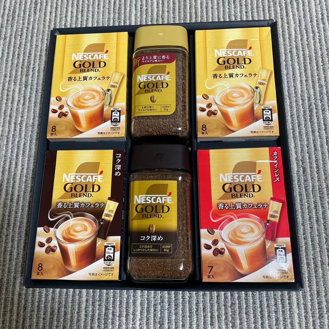 4箱　ネスカフェ ゴールドブレンド ギフトボックス