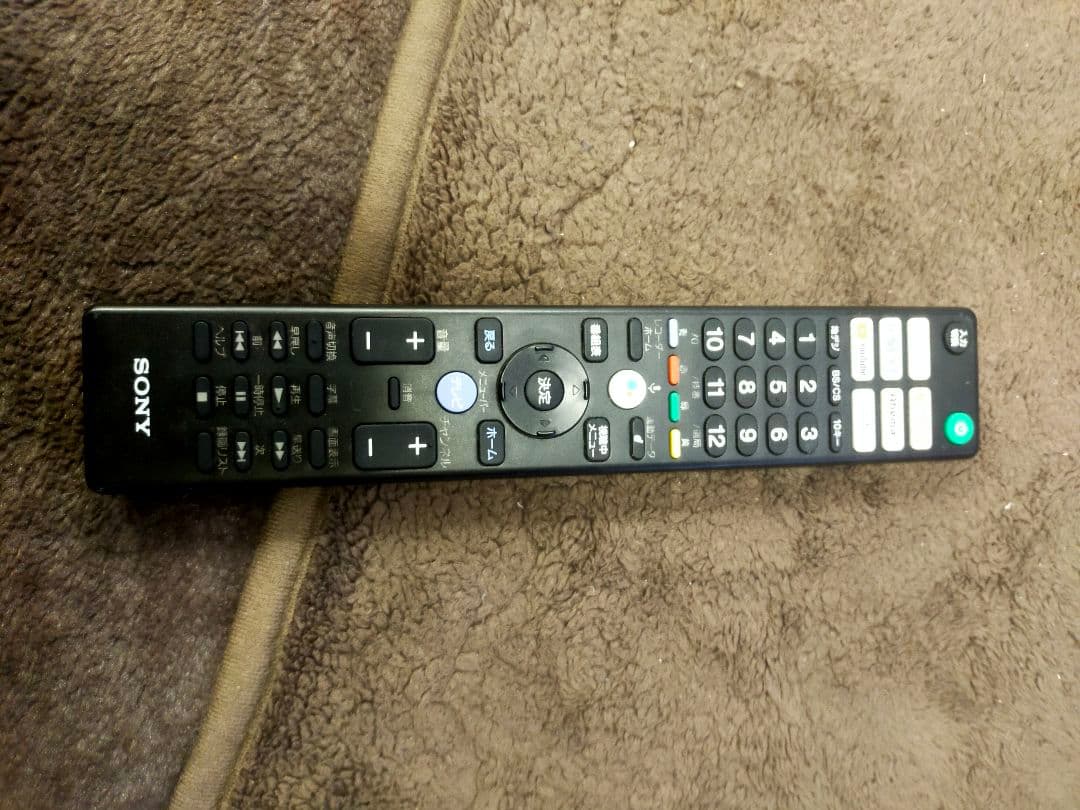 SONY BRAVIA KJ-55X8000H（2020年製）