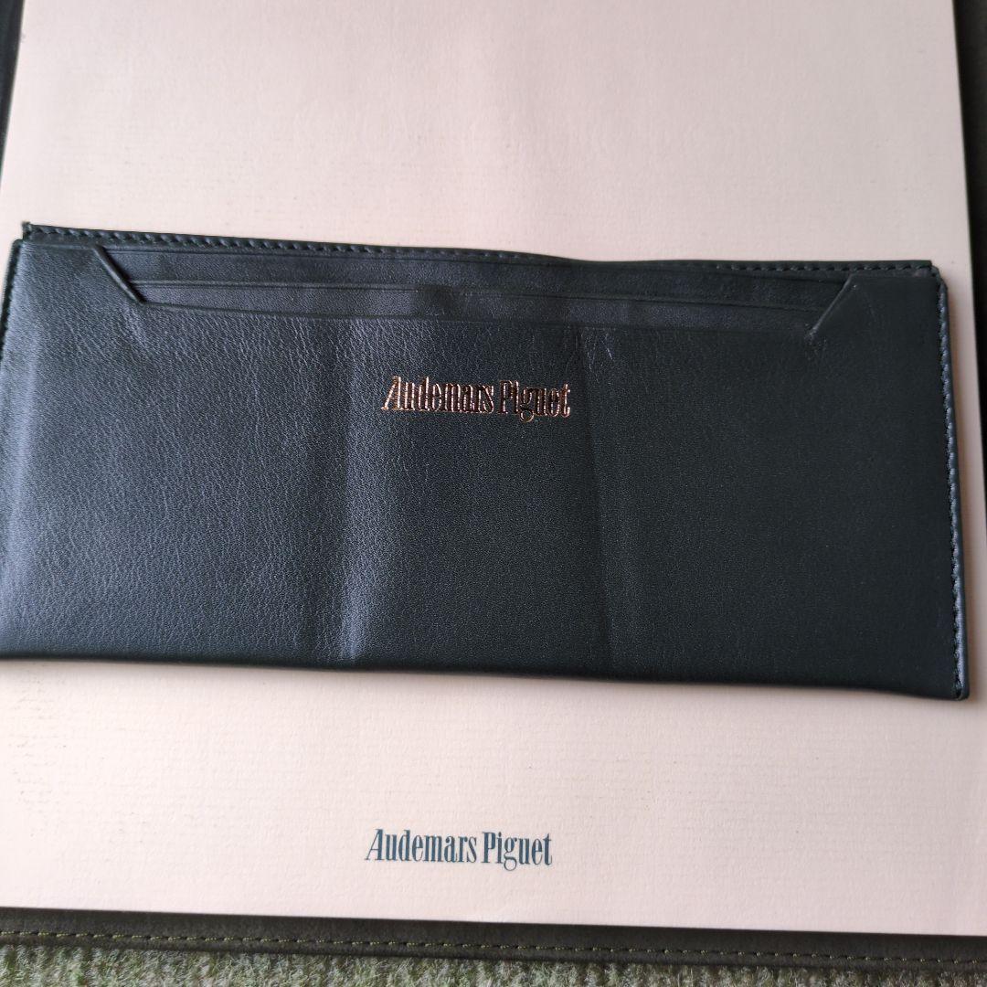 Audemars Piguet ダークグリーン のカバー付きノートセット　非売品