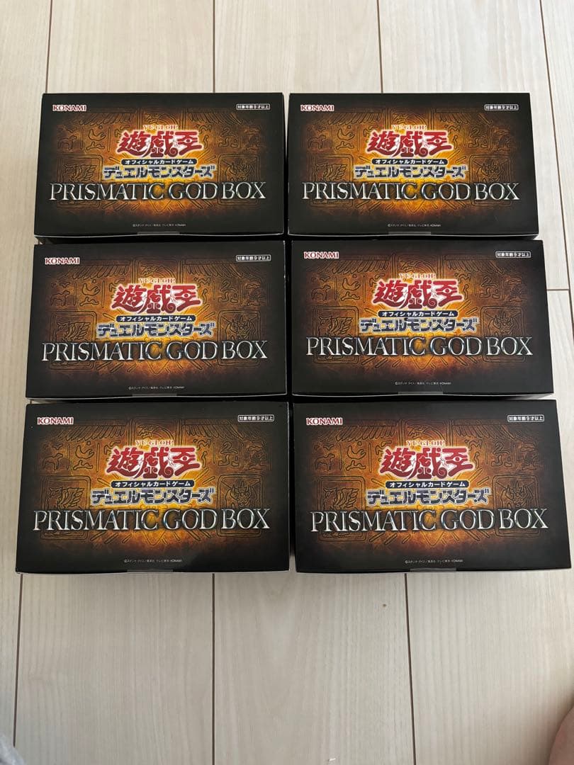 遊戯王 PRISMATIC GOD BOX 未開封6個セット