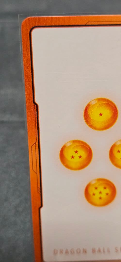 ドラゴンボール フュージョンワールド マンガブースター 39巻