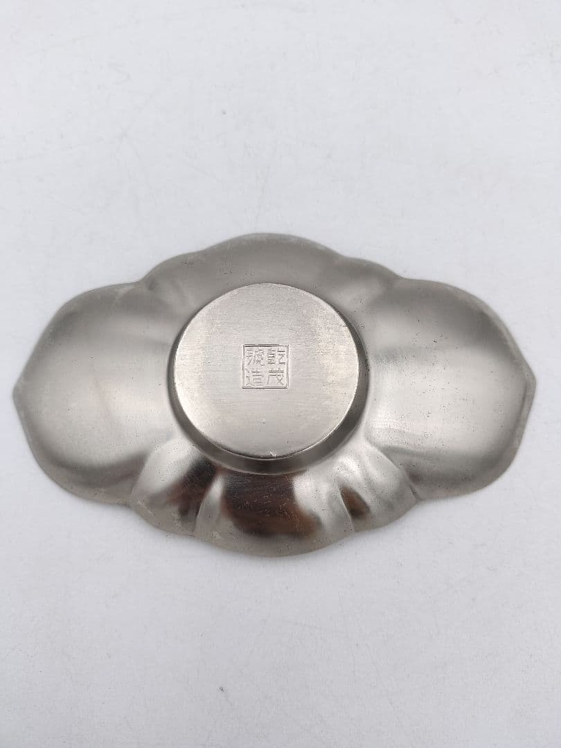 c345 茶托 木瓜型 5枚 茶道具 古物