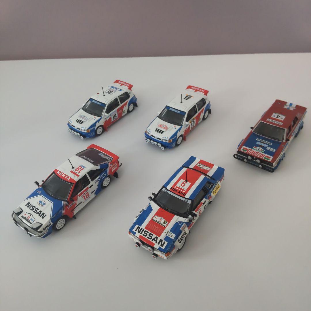 日産　サファリ、シルビア、サニー、DATSAN　ラリーカーコレクション5台セット