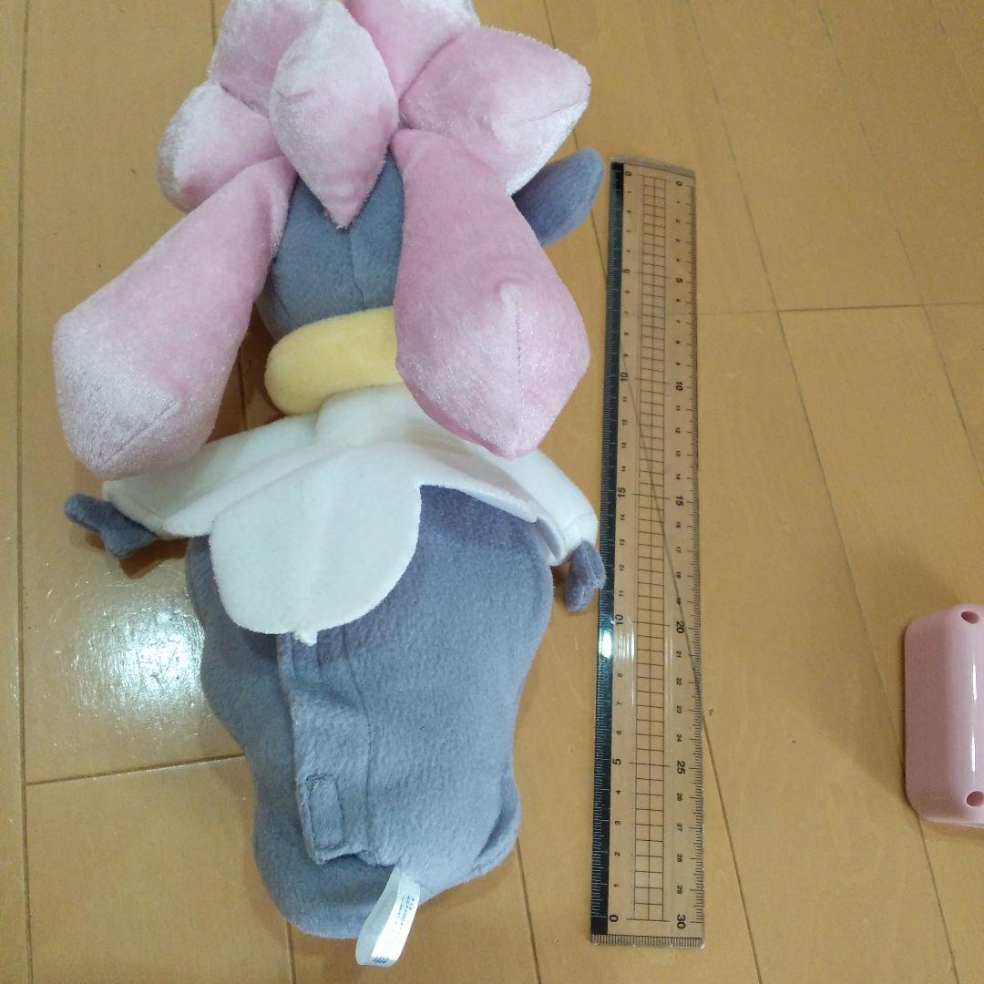 おしゃべりディアンシー　 ぬいぐるみ 音声機能付き　ポケモン　ポケットモンスター