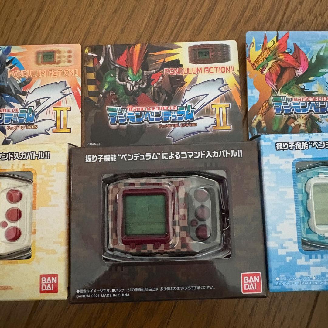 開封済 美品 デジモンペンデュラムZ2 3個セット