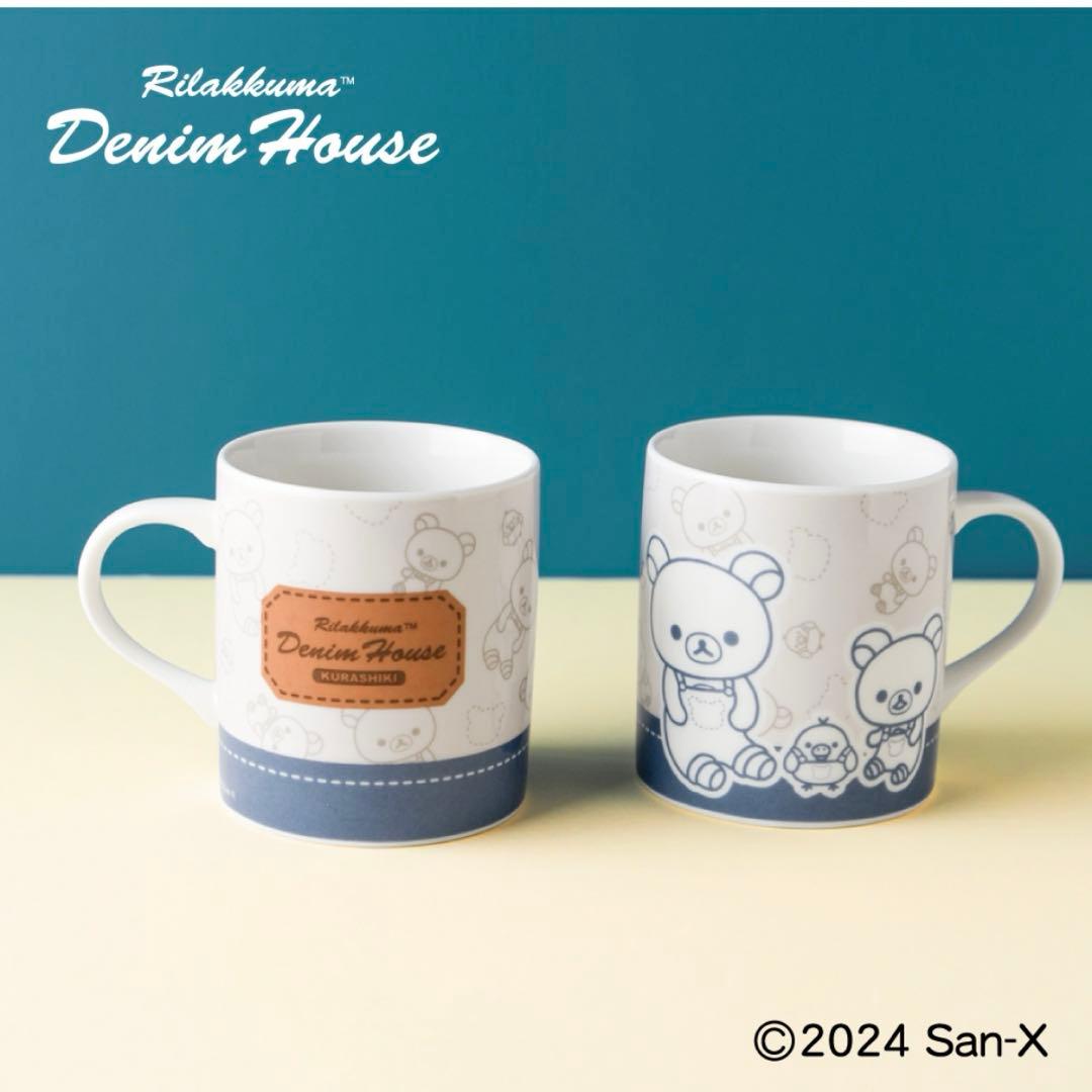 【デニムハウス倉敷限定】ぶらさげぬいぐるみ コリラックマ➕リラックママグカップ