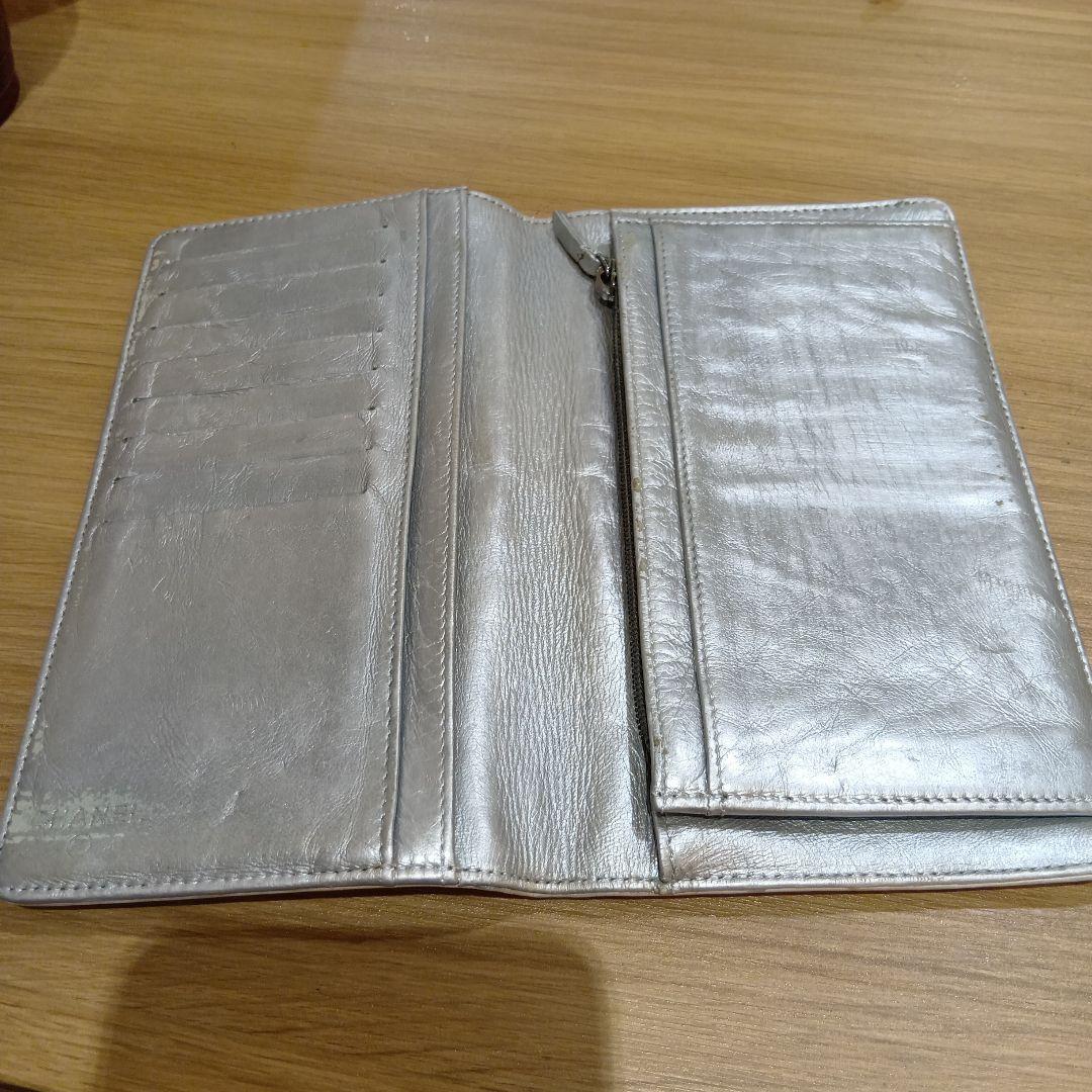 質屋さん鑑定済シャネル