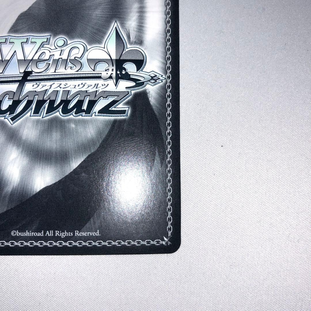 starryにかける思い 伊地知虹夏 sp サイン ぼっち・ざ・ろっく！