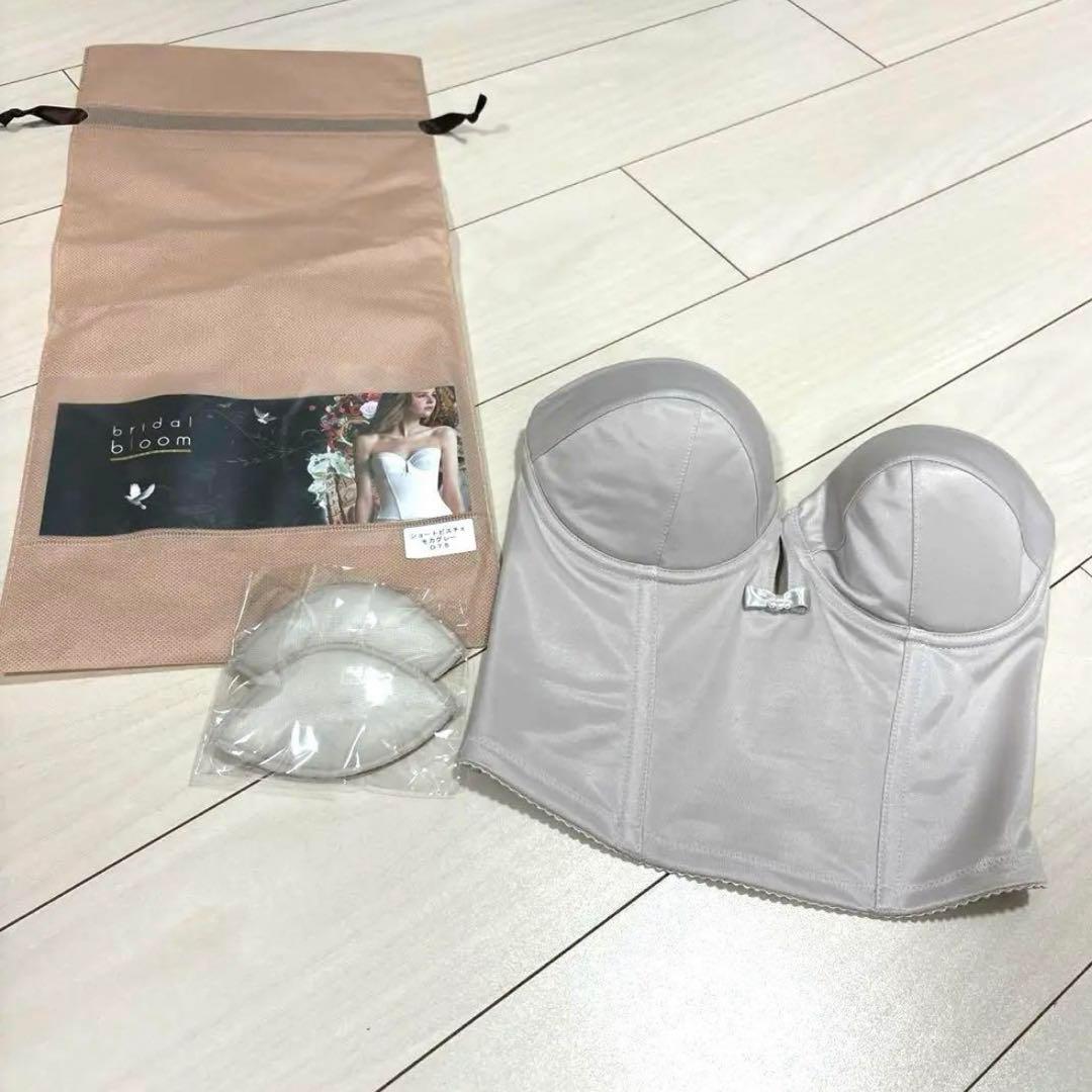 D75 ブライダルインナー　バックレスビスチェ