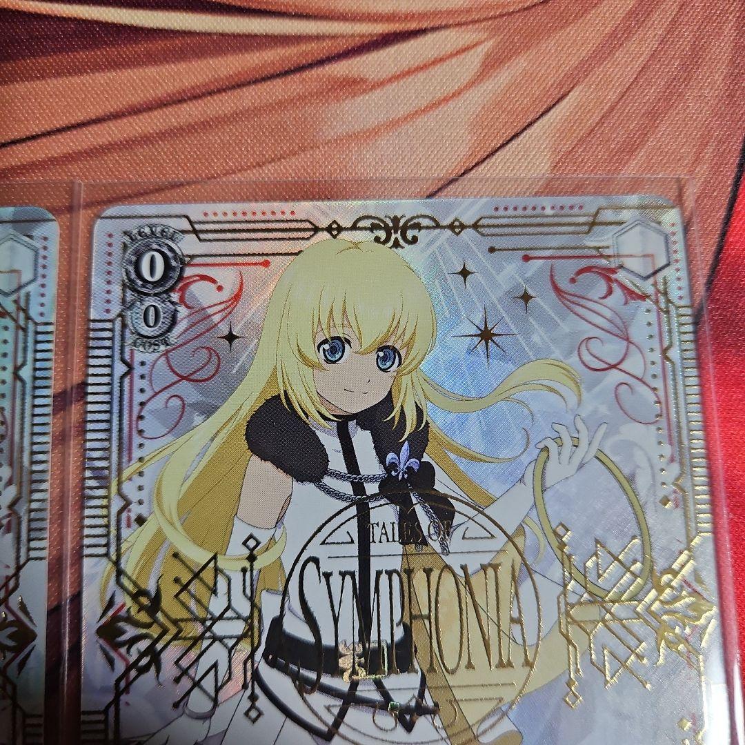 ヴァイスシュヴァルツ　シルヴァラントの神子コレット　SR　2枚