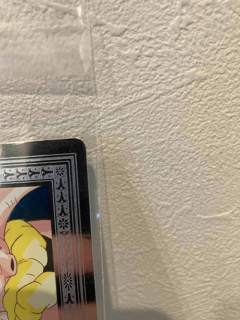 【激レア】ドラゴンボール　カード　アマダ PC39 魔人ブウ