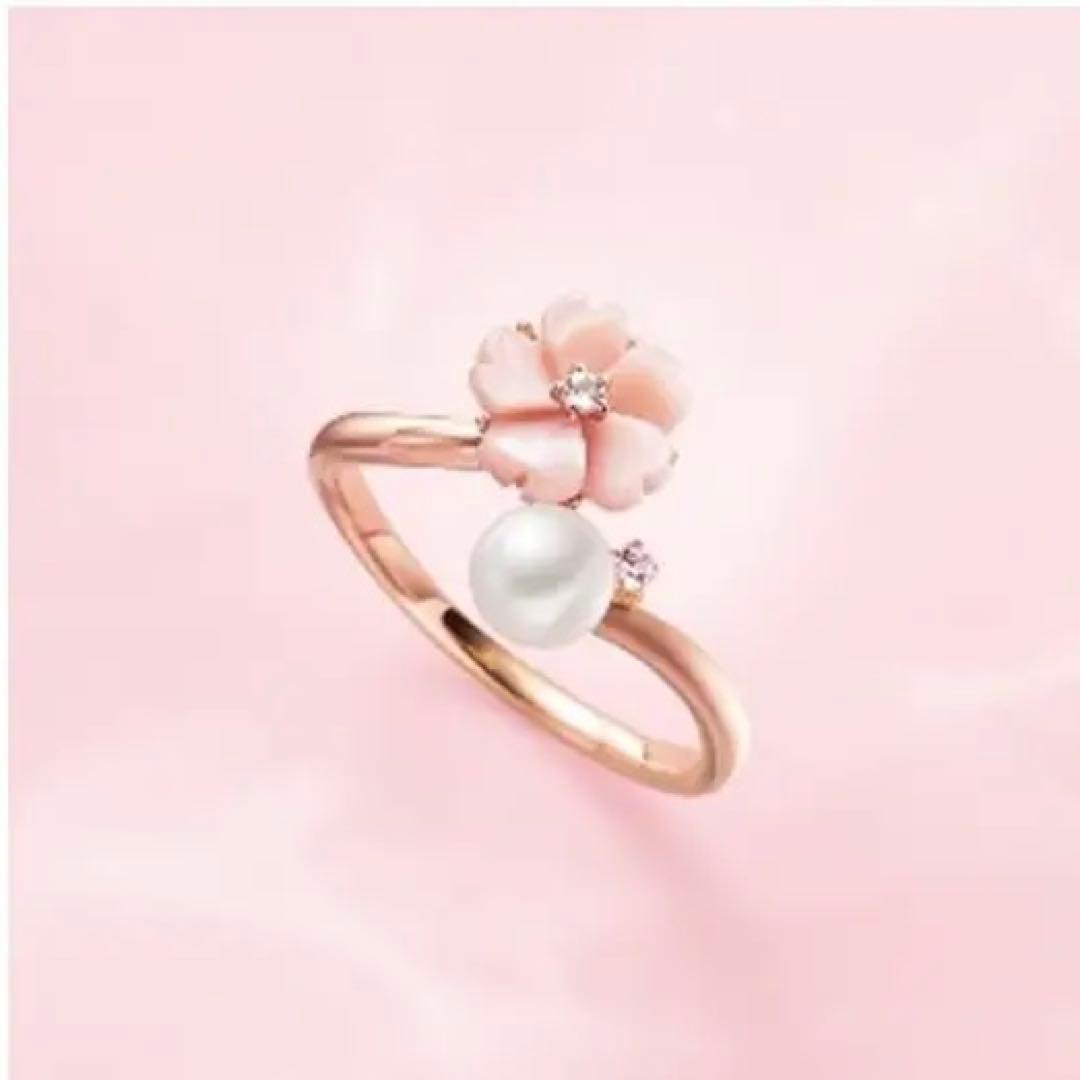 4℃ リング サクラコレクション2024