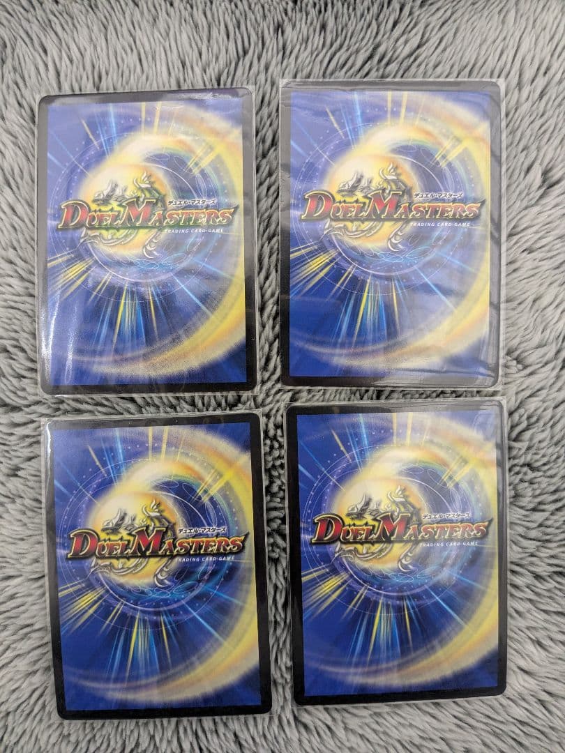 切札勝太＆カツキング 熱血の物語　金　4枚セット