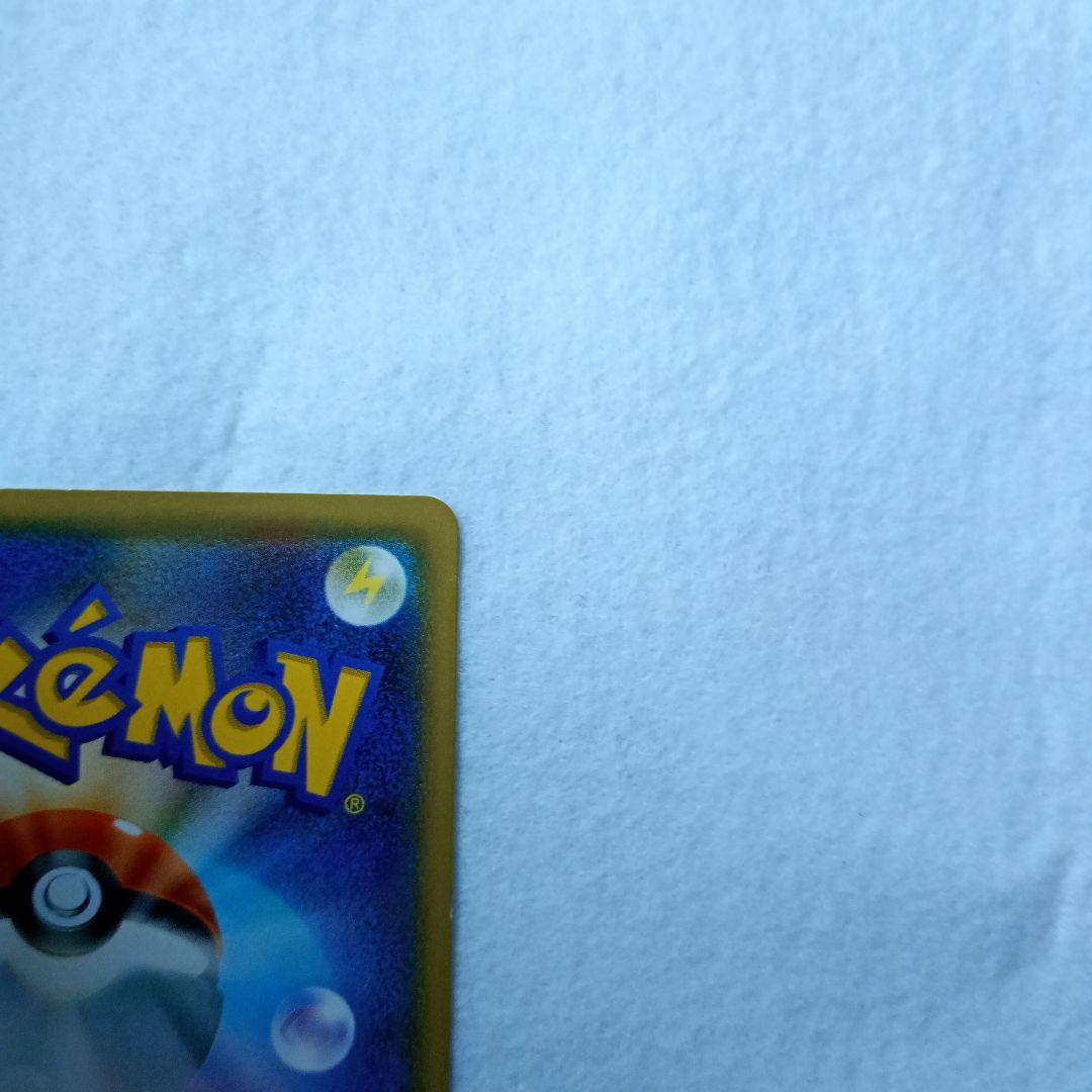 ピカチュウ：YU NAGABA×ポケモンカードゲーム PROMO