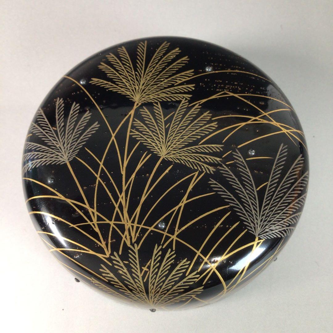 Ｒ７５０　棗　『前端春斎作』『表千家　堀内宗完　箱書』『大棗』　共箱　茶道具