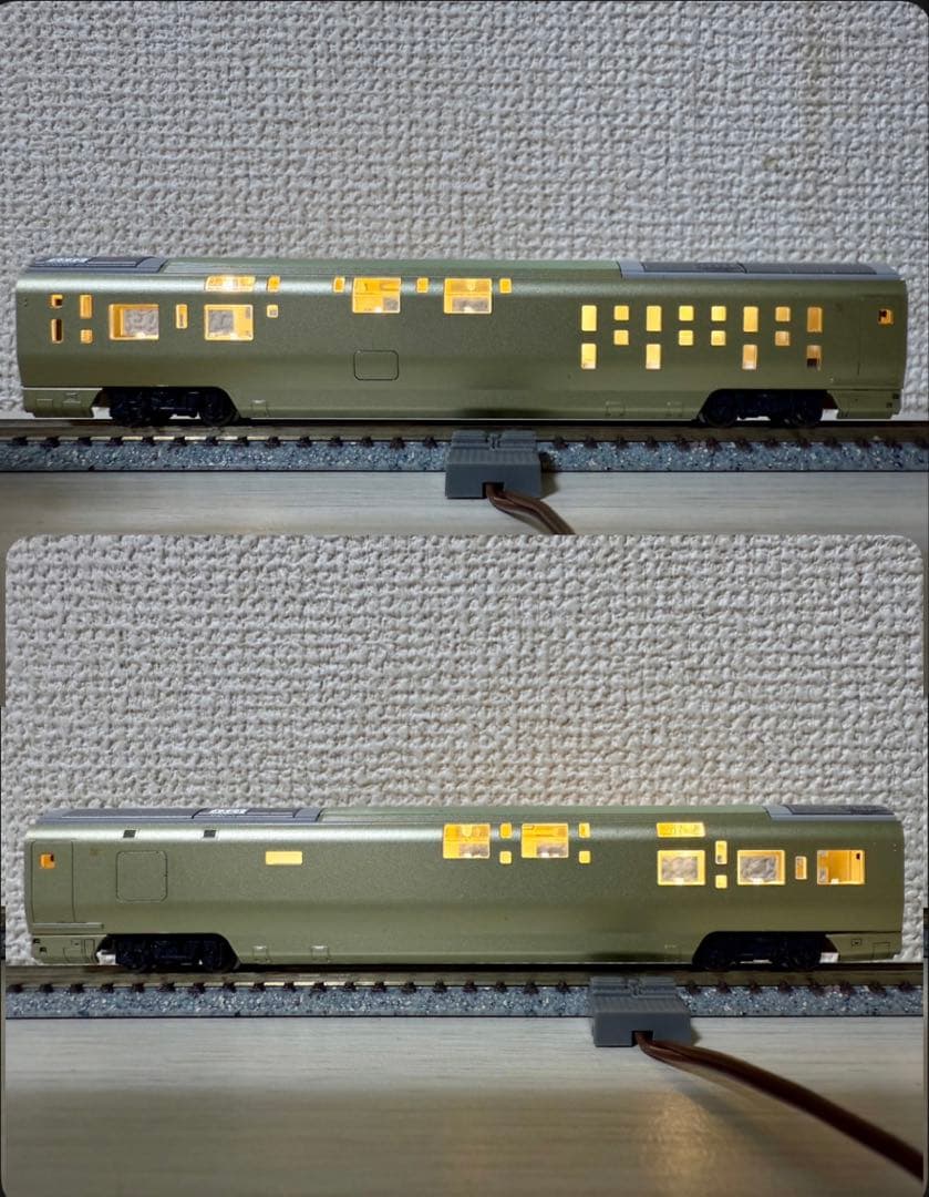 【10両】 TOMIX E001形 TRAIN SUITE 四季島