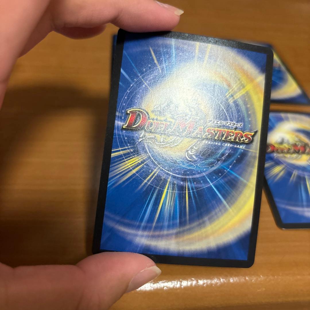 音感の精霊龍エメラルーダ　プロモ　4枚