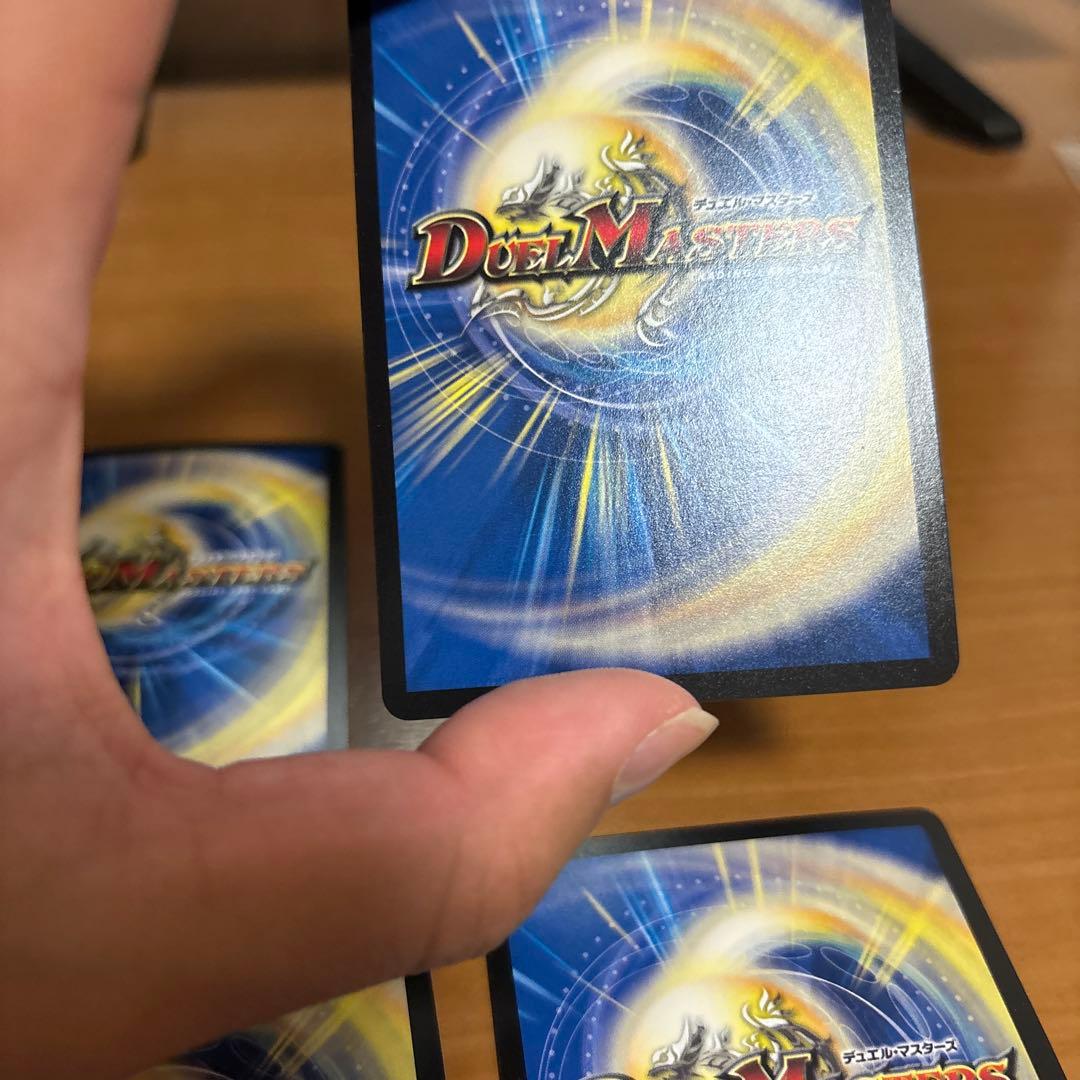 音感の精霊龍エメラルーダ　プロモ　4枚