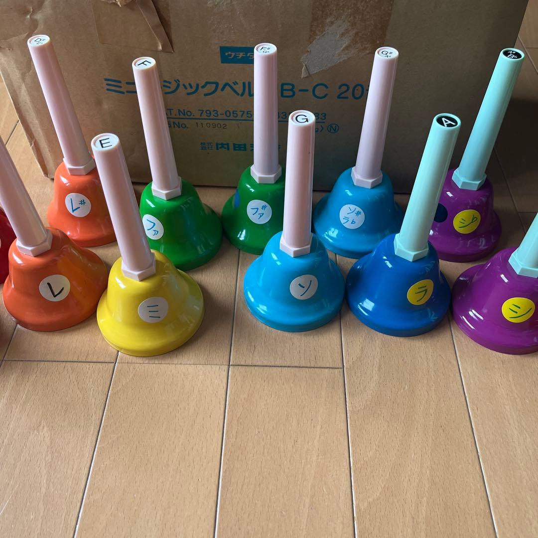 ウチダ ミュージックベル MB-C 20音組 ハンドベル 内田洋行