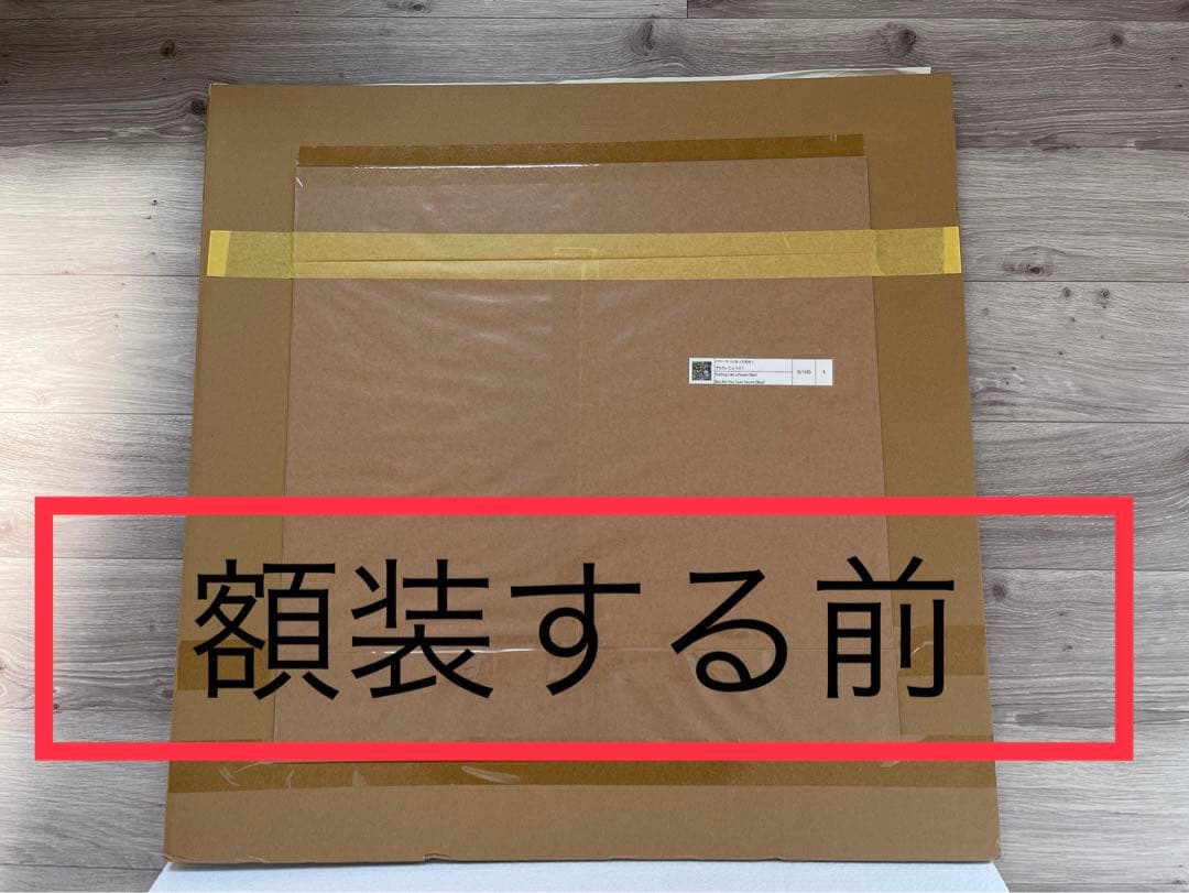 100部限定　村上隆　ドラえもん　版画　サイン入り　コラボ作品