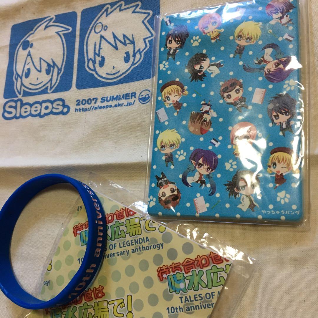 送料込み　テイルズ　うちわ　カード　缶バッジ　タオル　マスコット　グッズ　セット